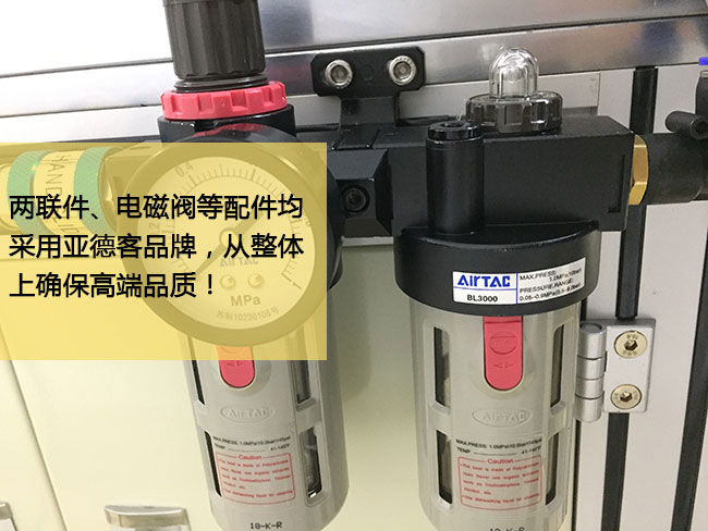 標準型氣液增壓機臺產品細節(jié)圖